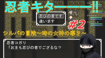 仲間集め Youtube