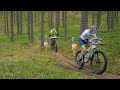 World Mountain Bike Orienteering Championships 2021. Middle