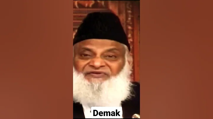Demak | Dr Israr Ahmad