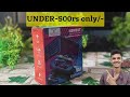 Best earbuds under 500rs only/- unboxing & review || newest earbuds unboxing #unboxing #viral #tech