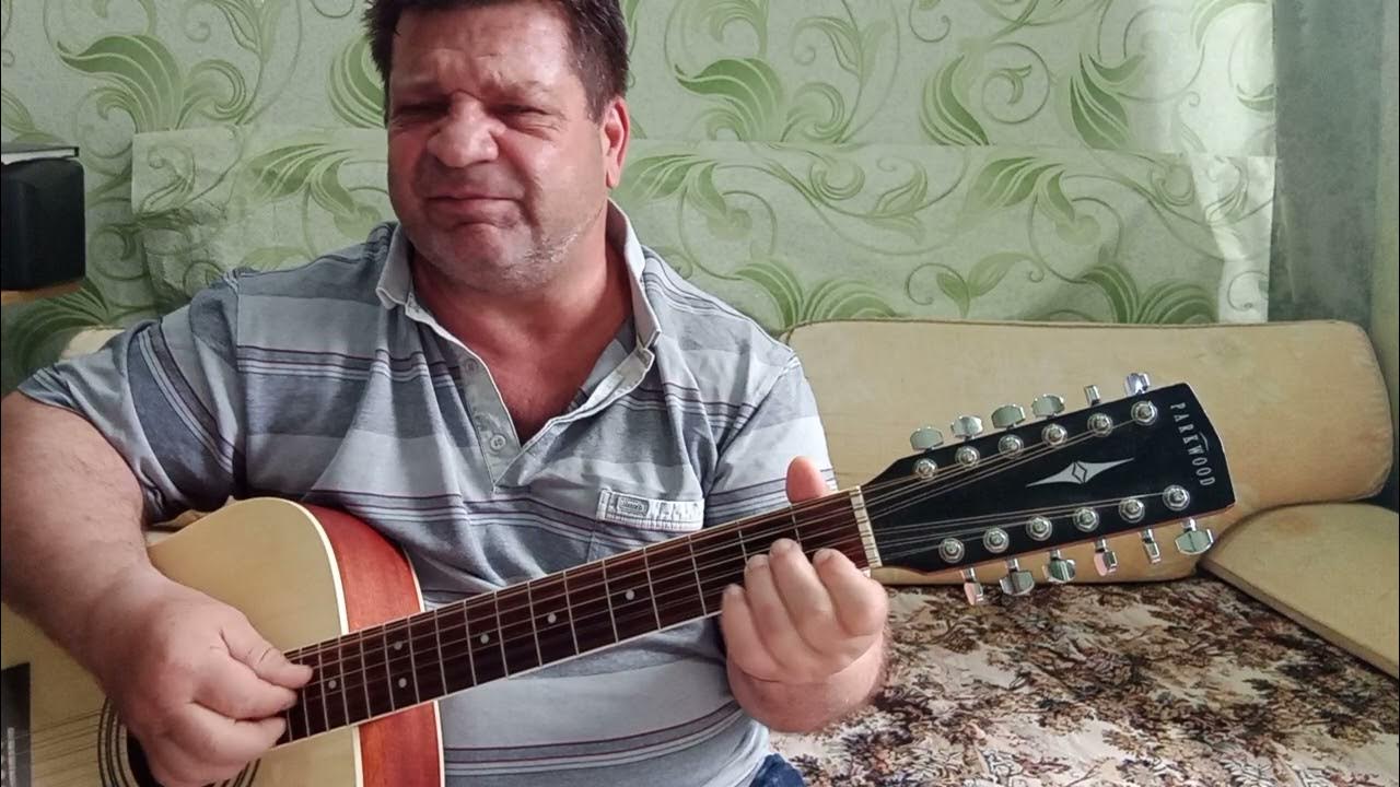 Слушать песню на улице гороховой ажиотаж. Слушать песню на улице гороховой ажиотаж