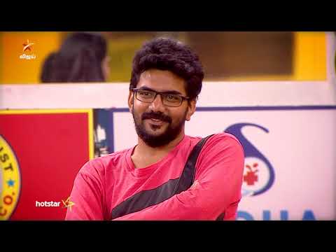 bigg boss season 3 tamil watch online hotstar