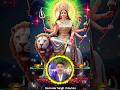 jai mata di #krishnavlogs #vairalvideo #gwalior #motivation #jaishrimahalaksjmima
