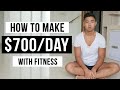 How To Make Money With Fitness in 2022 (For Beginners)