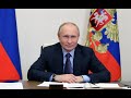 Владимир Путин вручает государственные премии