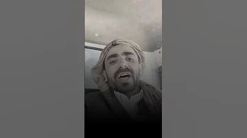 جديد الشاعر محسن ابو دنيف حارق خارق 2025 