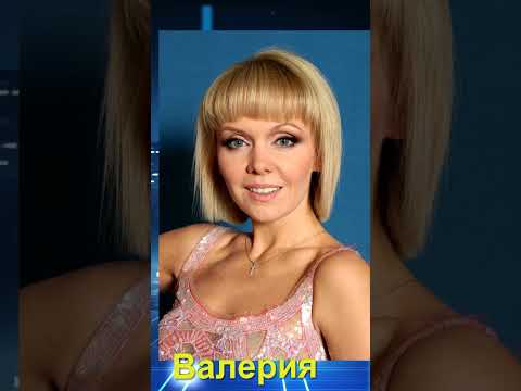 Несмотря на свою популярность и востребованность, Валерия приняла решение о завершении карьеры