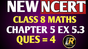 Maths 8 class | Ch 5 Ex 5.3 | Ques 4 | Square and square root | New Ncert Book | Cbse pattern