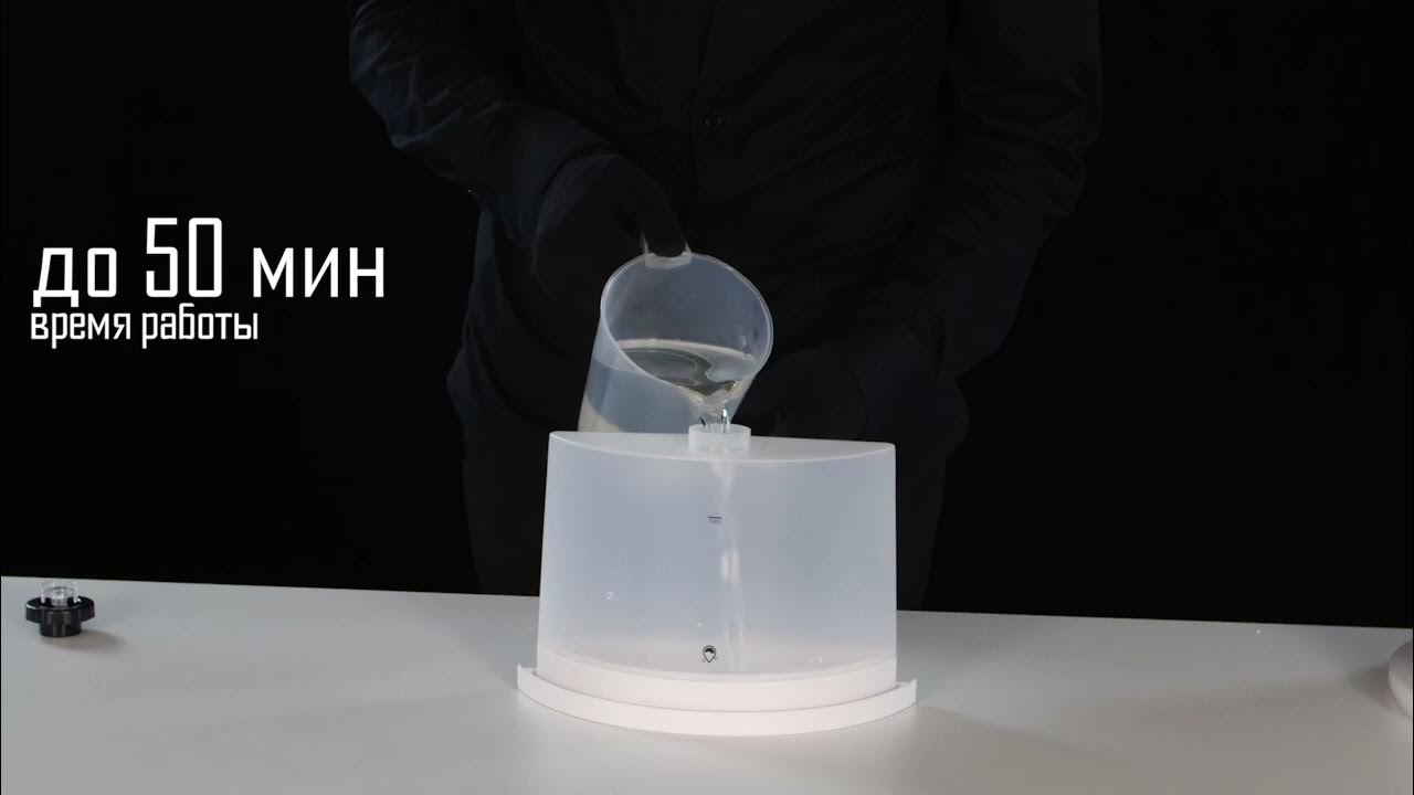 Универсальный отпариватель VLK Rimmini 7800 - YouTube