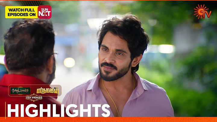 Marumagal & Moondru Mudichu Mahasangamam - Highlights | 20 June 2025 | Tamil Serial | Sun TV