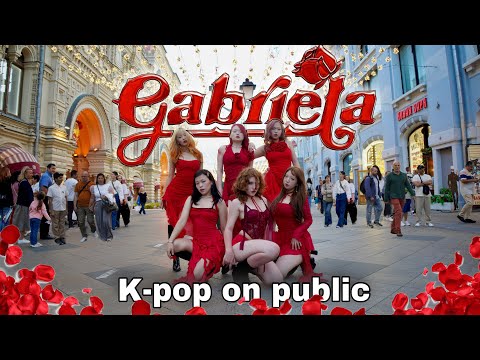 KPOP IN PUBLIC ONE TAKE KATSEYE GABRIELA DANCE COVER By DAIZE From RUSSIA