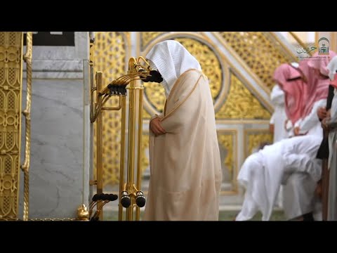 سورة يوسف 1 57 تراويح ليلة 16 رمضان 1446ه د عبدالمحسن القاسم