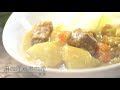 03 Original Japanese Curry（用咖哩粉煮咖哩）