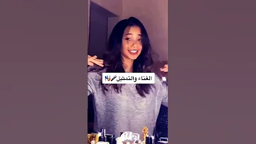 بسملة علاء الدين اترند الاصليه دا اسمي الثلاثي بالكامل 
