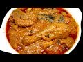 Original Chicken Korma Recipe | शादियों जैसा बनाये चिकन कोरमा | Degh Style Chicken Qorma |