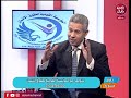 برنامج حقوق مشروعه تقديم ابراهيم التحيوي ويستضيف المستشار ماجد صلاح رئيس المؤسسه و دكتور حسين حموده 