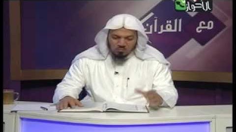 إعراب القرآن والوقف والابتداء من سورة سبأ آية 1 الشيخ جمال القرش