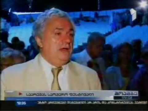 საარემაას ოპერის დღეები