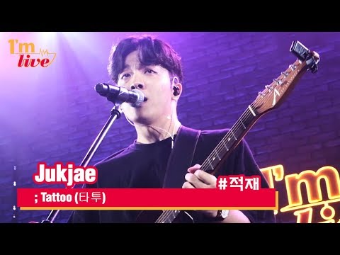 [I&amp;#39;m LIVE] Jukjae (적재) &amp;amp; Tattoo (타투)