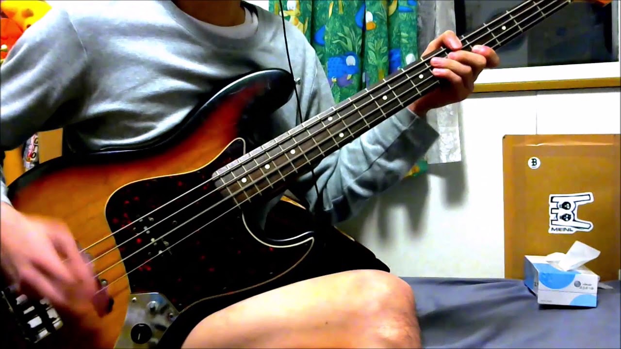 The Jam Slow Down Bass Cover Youtube