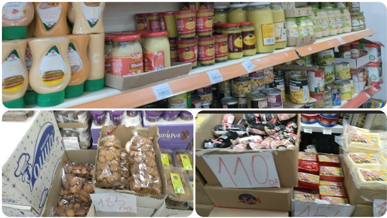 #مشتريات #اسعار المواد الغذاءية#تحضيرات رمضان #2026 #كرطونة رمضان#جولة في سوبيرات كلشي باطل 