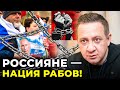 Великая русская культура не такая ВЕЛИКАЯ? / разбор от МУЖДАБАЄВА