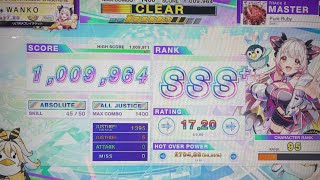 CHUNITHM X-VERSE-X Pure Ruby AJ #chunithm #チュウニズム #手元動画 