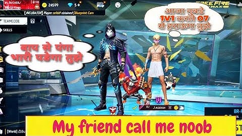 My friend call me noob😆|He challenge me for 1v1 custom |#freefire #viral #startgamerofficial
