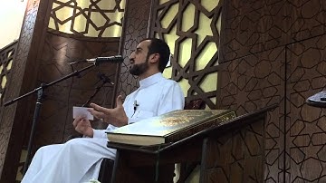 سورة الحديد - الشيخ أسامة جابر