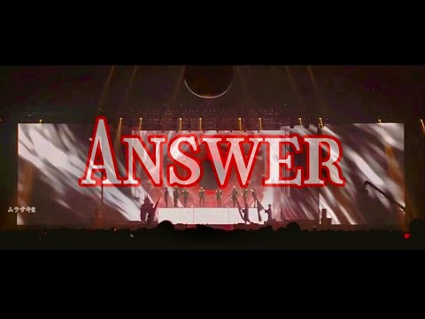 ATEEZ Answer【에이티즈 】StageMIX(JPN ver.)字幕