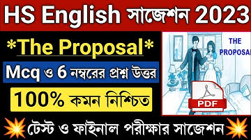 HS English Suggestion 2023 Mcq, 6 marks | The Proposal Question Answer | Class 12 English Suggestion