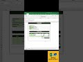 Excel me Automatic Invoice Generator kaise banaye Step by Step (Automatic Invoice Generator