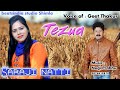 Tezua saraji natti  geet thakur  prabhu negi  latest pahari song 2021