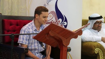 مشاركة القارئ يوسف حمادي