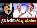 Dayakar- Srinivas Verbal War in Live Debate