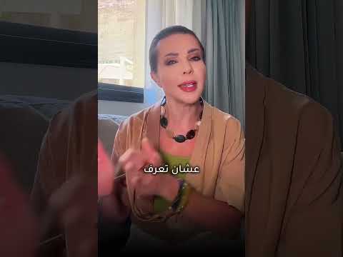 ترتيب الخزانه شي أساسي