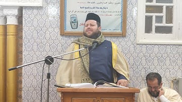 تلاوة القارئ ياسين إعمران الجزائري حفظه الله مسجد التوبة والغفران حي قطيطن - ولاية المدية 2023/12/26