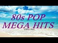 80年代 ポップス 洋楽 ヒット 80s POP HITS