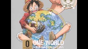 One Piece Nippon Judan 47 Cd Cruise Youtube