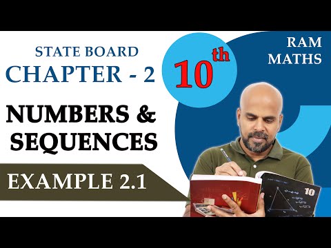 10th | EXAMPLE 2.1 | NUMBERS AND SEQUENCES | CHAPTER 2 | STATE BOARD | RAM MATHS