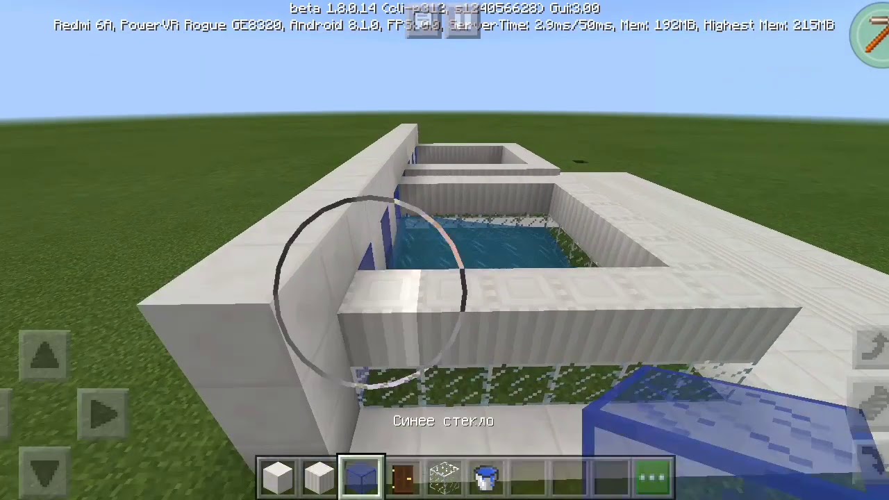 Строю город.Водяная станция.#1 - YouTube