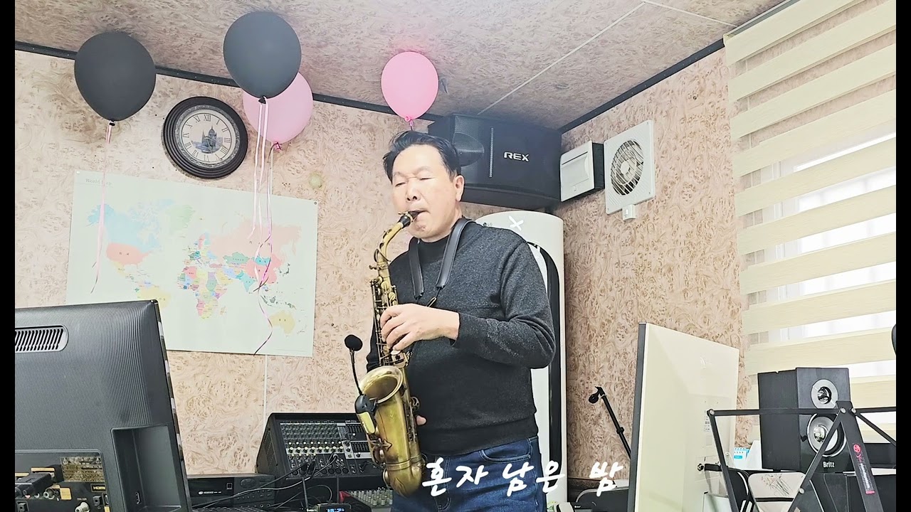 혼자 남은 밤 (김광석)#알토색소폰연주 #문라이프 