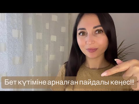 Бейне: Құрғақшылыққа төзімді көгалдарға күтім жасау: UC Вердедегі балама көгалдар туралы біліңіз