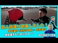 【密着!】鈴木宏和選手による新人指導!