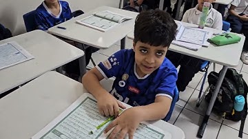 حصة تفاعلية سورة الفجر من الآية ١حتى الآية ٨