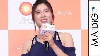 土屋太鳳、誰にも負けないのは「寝起きの良さ」　「LAVA」発表会2