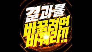 AI공사앱 콘코 우리의 선택은