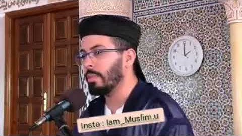 القارئ هشام الهراز سورة ق
