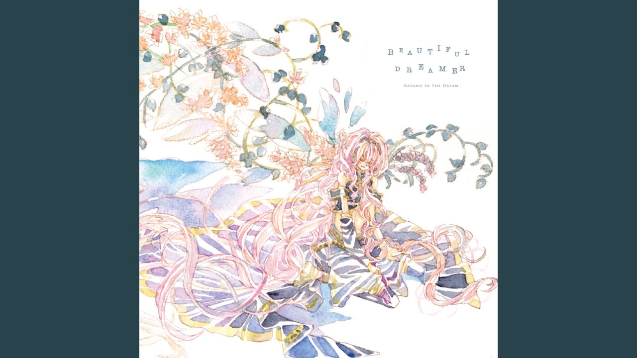 BEAUTIFUL DREAMER (feat. 巡音ルカ) - YouTube