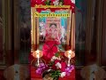 ಮಂತ್ರಾಲಯ ಶ್ರೀ ಗುರು ರಾಘವೇಂದ್ರ ಸ್ವಾಮಿ ಸುಪ್ರಭಾತ suprabhaatam of Mantralaya Sri Raghavendra Swamy